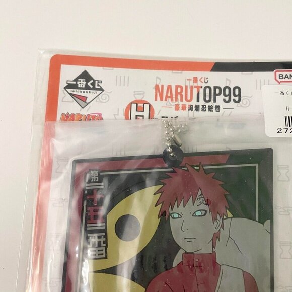 Naruto Japanese Anime Ichiban Kuji Rubber Charm Keychain Gaara - Picture 6 of 13